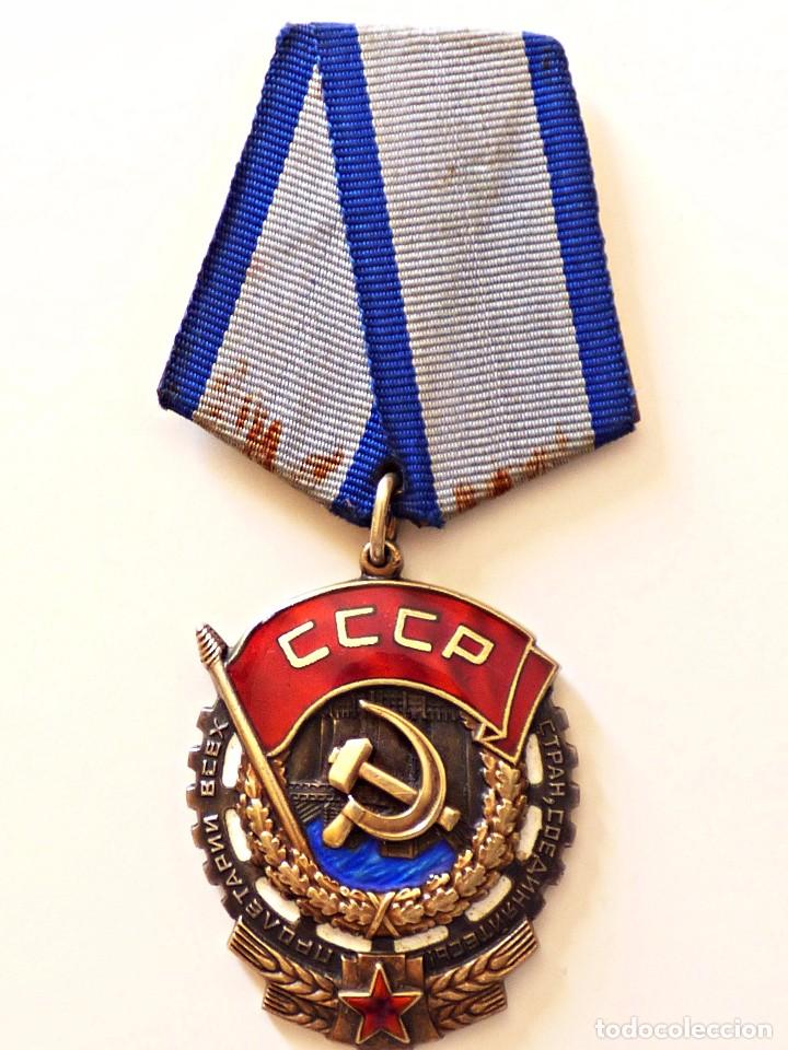 Militaria: RUSIA. ORDEN DE LA BANDERA ROJA 1951 - 1952