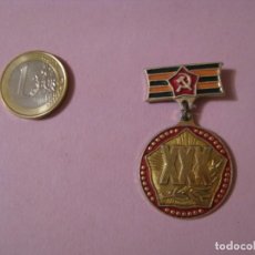 Militaria: MEDALLA DEL 30 ANIVERSARIO DE LA VICTORIA EN GRAN GUERRA PATRIÓTICA. URSS. 1975. . Lote 131644402