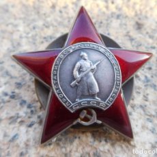 Militaria: RUSIA URSS ORDEN DE LA ESTRELLA ROJA 1.021.114