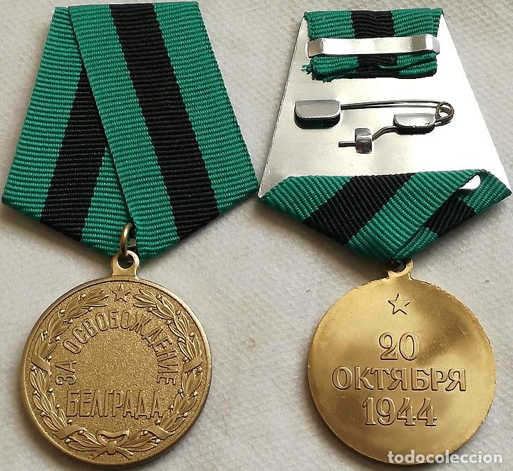 Medalla Liberaci n De Belgrado 1945 Urss cccp Vendido En Venta 