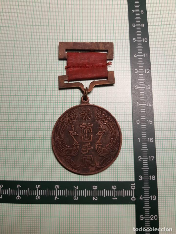 Militaria: CHINA - Foto 1