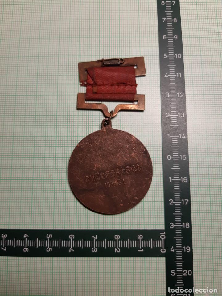 Militaria: CHINA - Foto 2