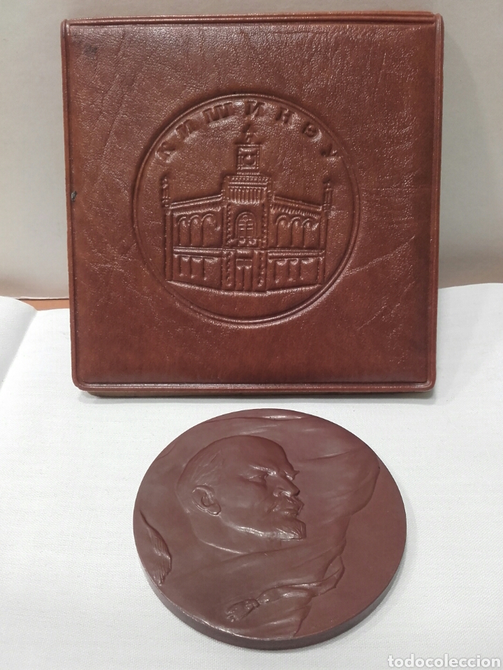 Militaria: MEDALLA LENIN. - Foto 3