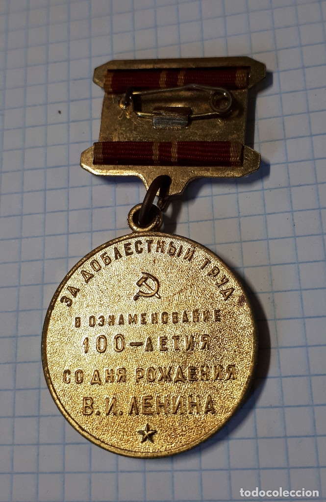 Militaria: Medalla del centenario de Lenin - Foto 2