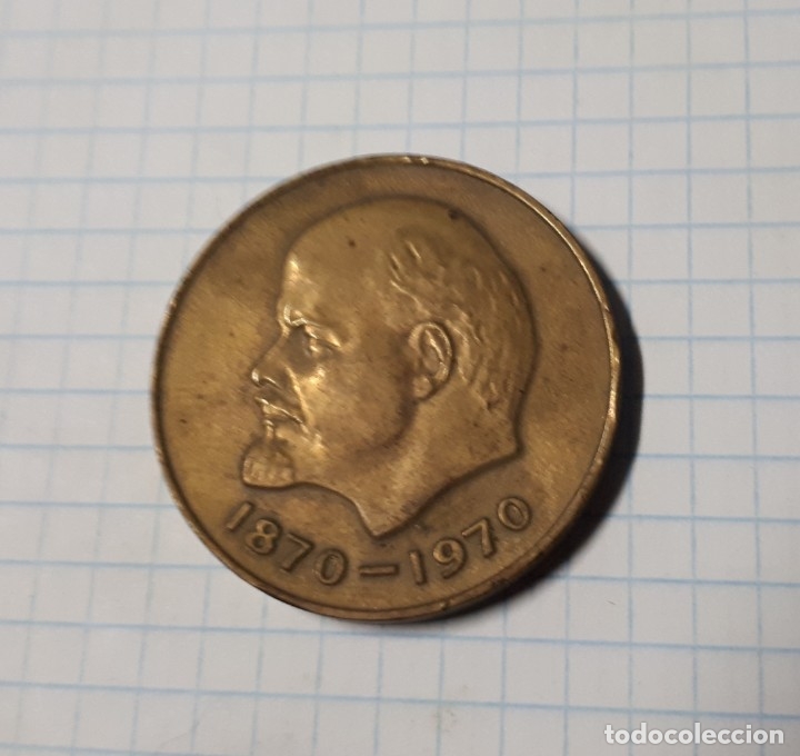 Militaria: Medalla Rusa - Foto 1