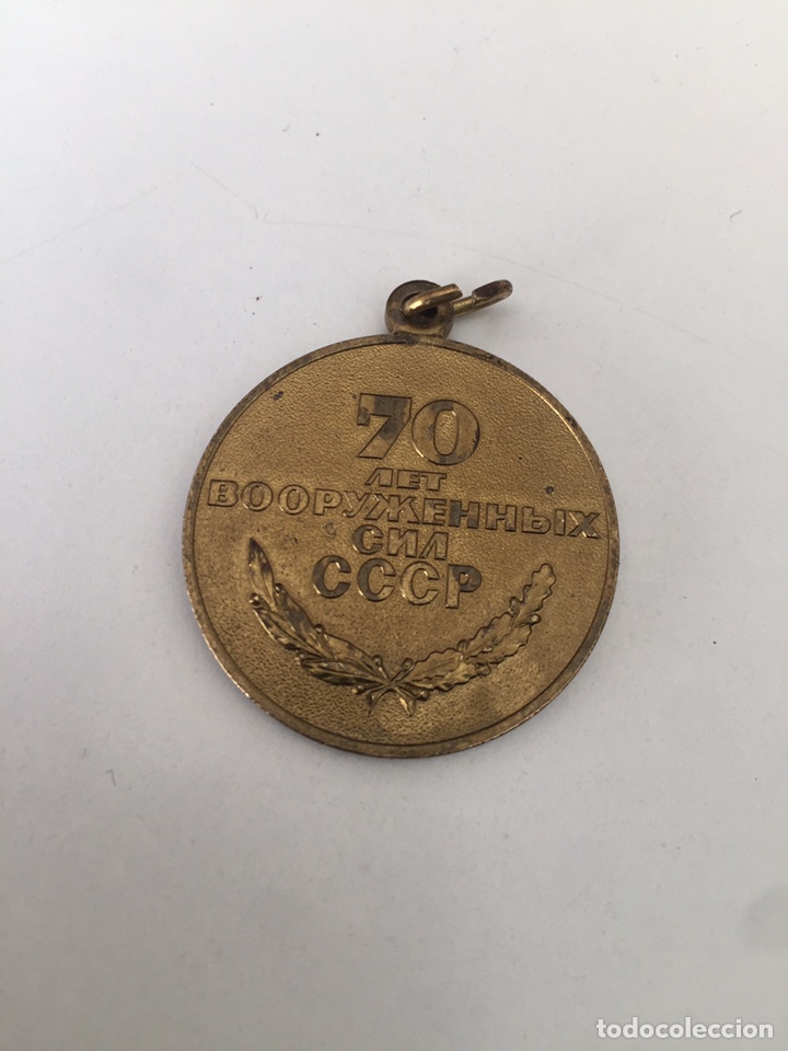 Militaria: Medalla rusa - Foto 2