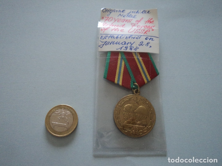 Militaria: ORIGINAL JUBILEE 70 YEARS OF THE FORCES OF THE USSR