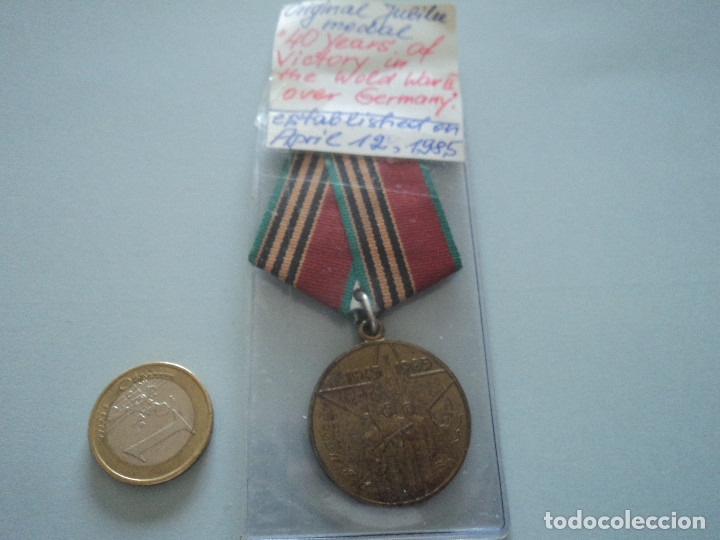 Militaria: ORIGINAL MEDAL 40 YEARS OF VICTORY IN THE WOLD WAR OVER GERMANY