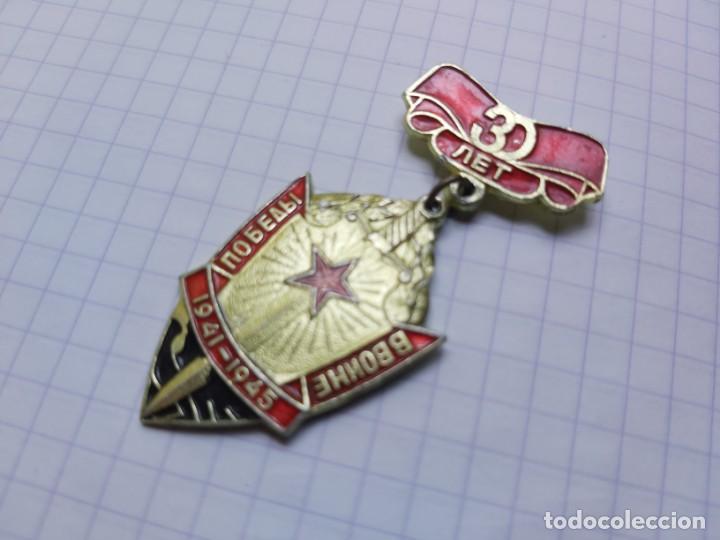 Militaria: MEDALLA SOVIETICA, URSS - Foto 1