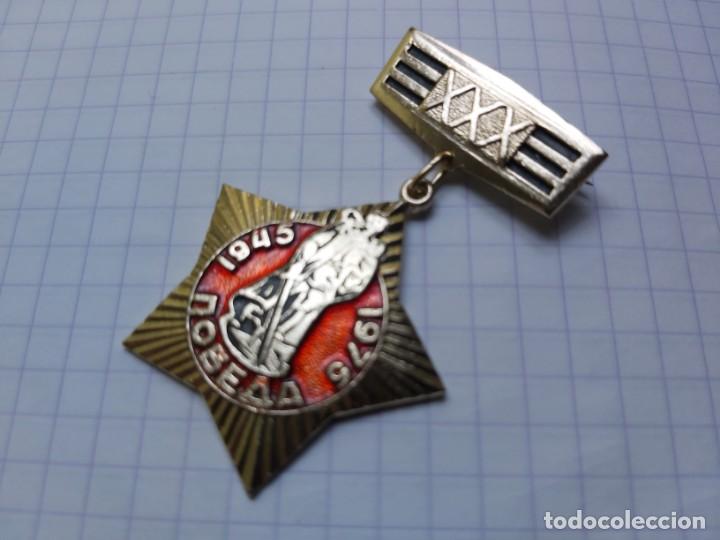 Militaria: MEDALLA SOVIETICA. URSS - Foto 1