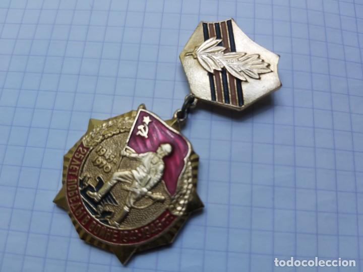Militaria: MEDALLA SOVIETICA. URSS. - Foto 1