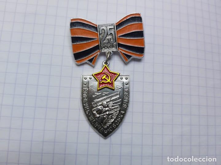 Militaria: MEDALLA SOVIETICA. URSS. - Foto 1