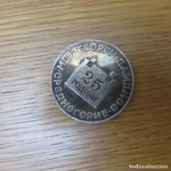Militaria: medalla rusa plata - Foto 2