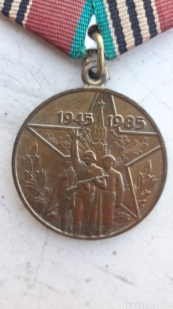 Militaria: MEDALLA SOVIETICA 1985 - Foto 6