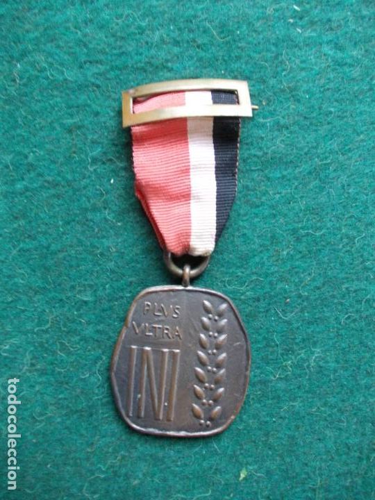Militaria: Medalla Plus Ultra INI - Foto 1
