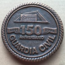 Militaria: MEDALLA CONMEMORATIVA 150 ANIVERSARIO DE LA GUARDIA CIVIL (1844-1994). Lote 195899816