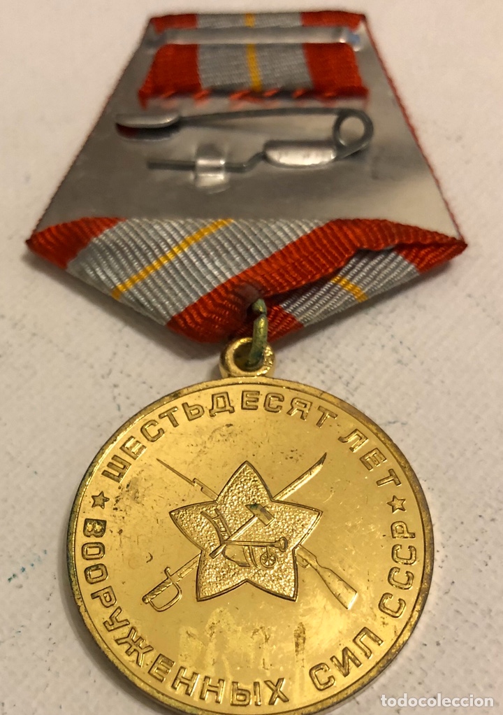 Militaria: Medalla URSS. - Foto 3