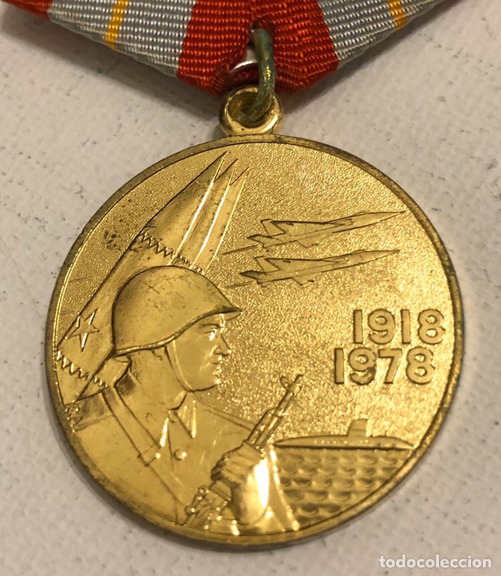 Militaria: Medalla URSS. - Foto 1