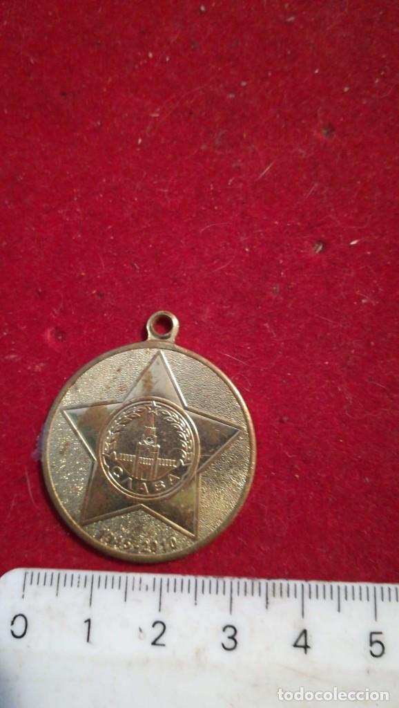 Militaria: MADALLA (&iquest;?) - Foto 1