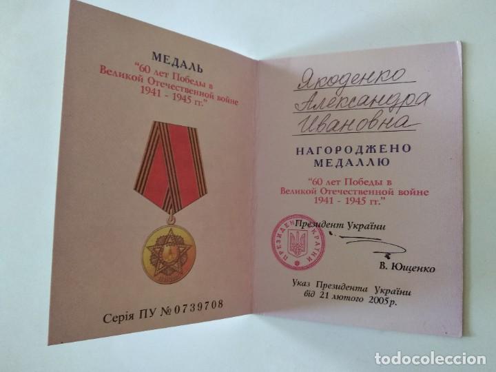 Militaria: Certificado medalla - Foto 1