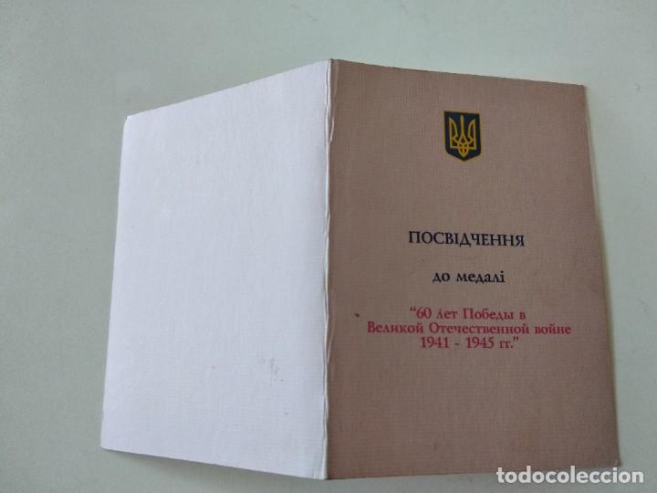 Militaria: Certificado medalla - Foto 3