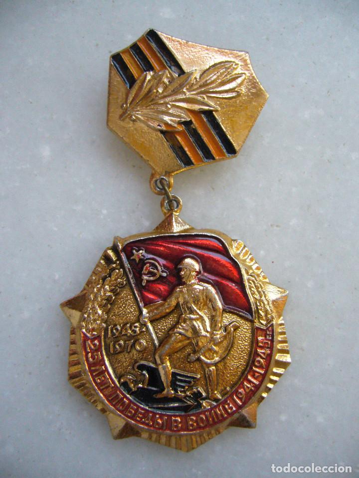 Militaria: MEDALLA SOVI&Eacute;TICA - Foto 1