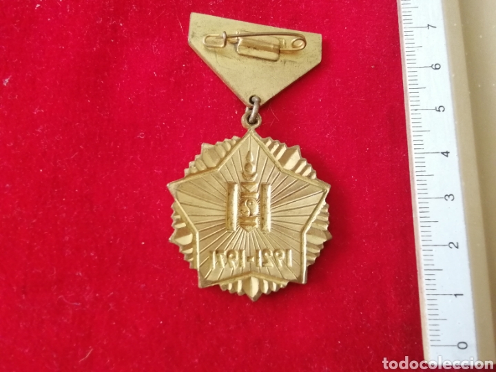 Militaria: MEDALLA URSS CCCP - Foto 2