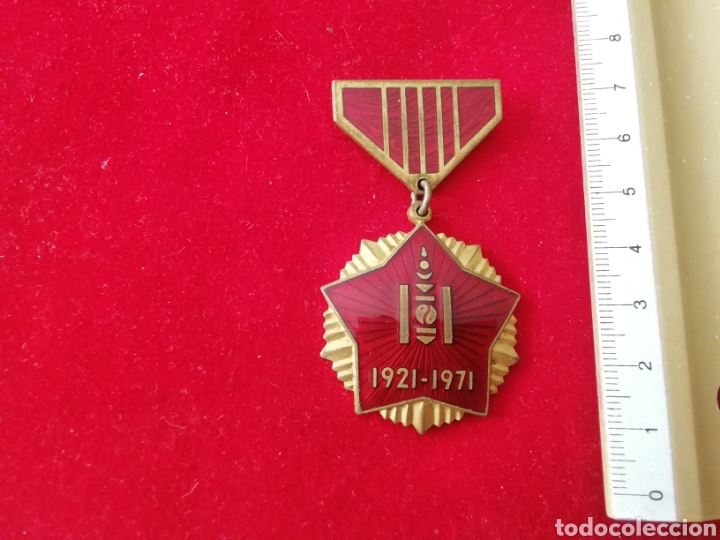 Militaria: MEDALLA URSS CCCP - Foto 1