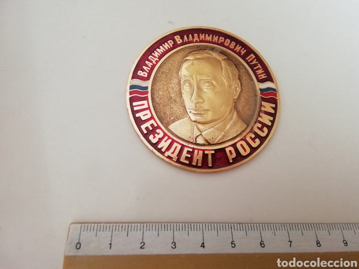 Militaria: PLACA RUSA PUTIN - Foto 1