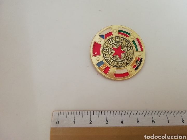 Militaria: INSIGNIA RUSA 82 - Foto 1