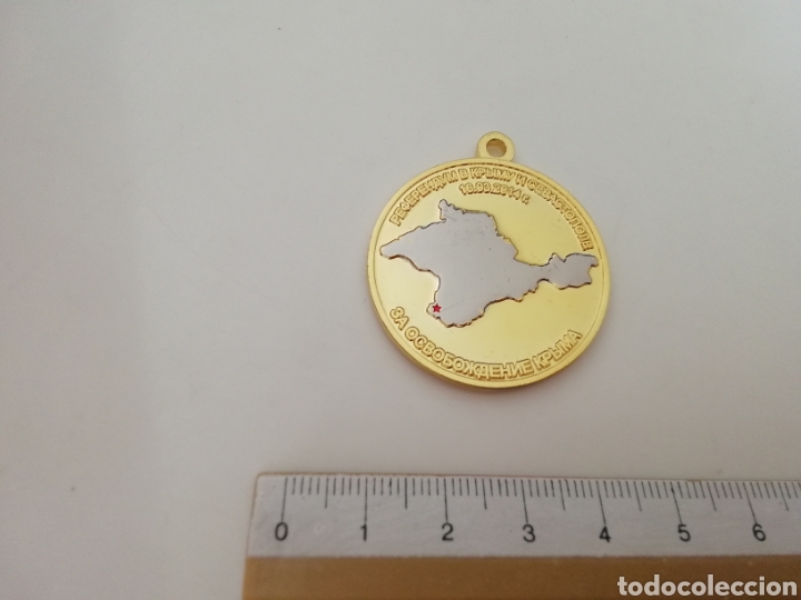 Militaria: MEDALLA RUSA - Foto 2