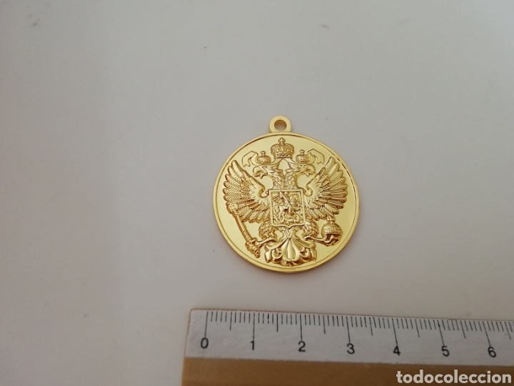Militaria: MEDALLA RUSA - Foto 1