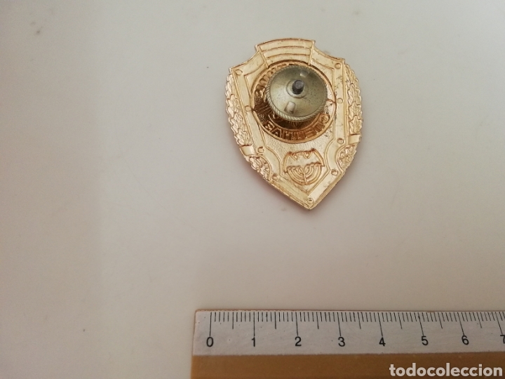Militaria: INSIGNIA RUSA - Foto 2
