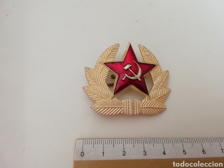 Militaria: INSIGNIA RUSA - Foto 1