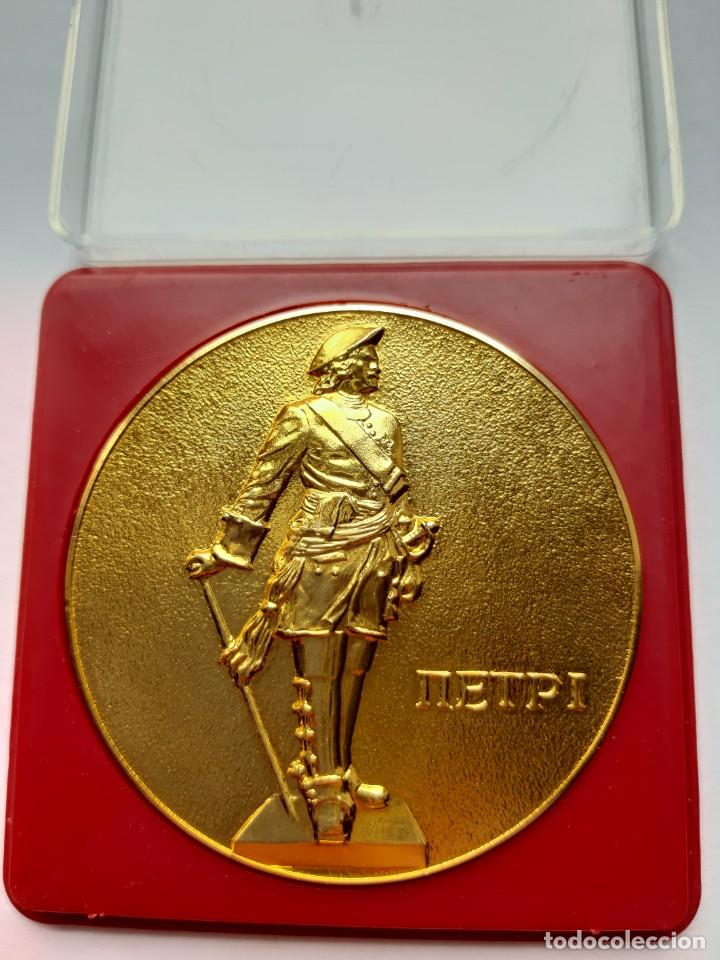 MEDALLA UNIÓN SOVIÉTICA. URSS. MEDALLÓN DESCONOCIDO. EN SU CAJA (Militar - Medallas Internacionales Originales)