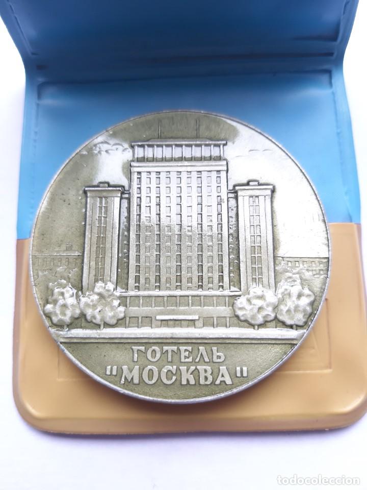 MEDALLA UNIÓN SOVIÉTICA. URSS. MEDALLÓN DESCONOCIDO. EN SU CAJA (Militar - Medallas Internacionales Originales)