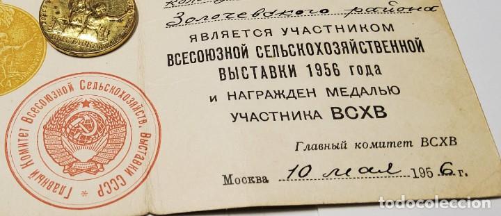 Militaria: MEDALLA RUSIA.EXPOSICION SOCIALISTA DE AGROPRODUCCION DE 1956 CON DOCUMENTO CONCESION ORIGINAL. - Foto 4 - 240229845