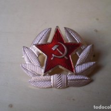 Militaria: INSIGNIA URSS. Lote 247295305
