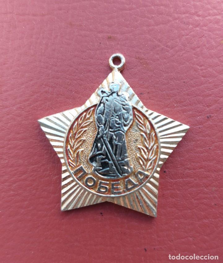 Militaria: MEDALLA SOVI&Eacute;TICA-WW2 - Foto 1