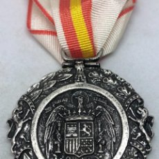 Militaria: RÉPLICA MEDALLA AL MÉRITO EN CAMPAÑA. GUERRA CIVIL ESPAÑOLA. 1936-1939. ESPAÑA
