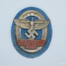 Militaria: WWII THE GERMAN BADGE NSFK REICHSWETTBEWERB FÜR SEGELFLUGMODELLE WASSERKUPPE
