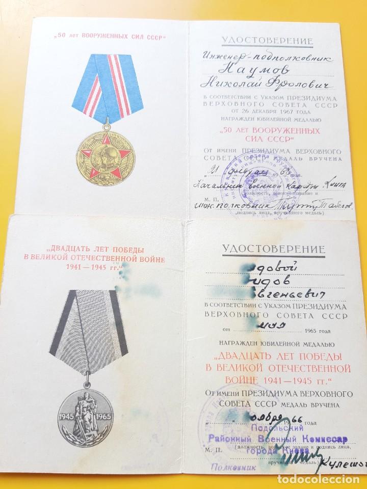 Militaria: WW2. URSS. LOTE DE 2 DOCUMENTOS DE CONCESI&Oacute;N - Foto 1