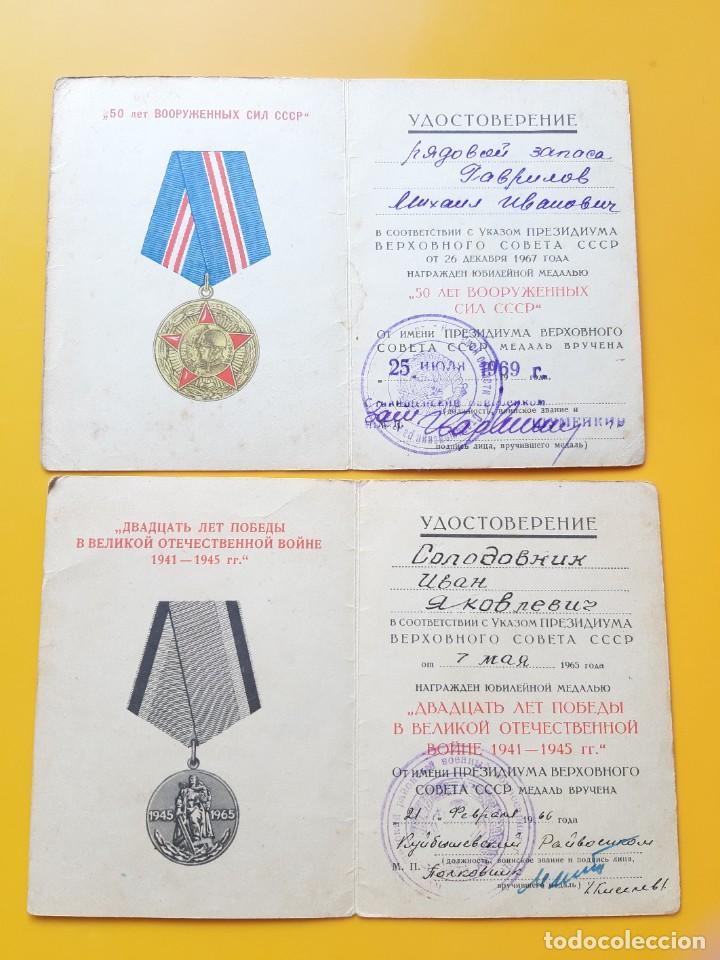 Militaria: WW2. URSS. LOTE DE 2 DOCUMENTOS DE CONCESI&Oacute;N - Foto 1