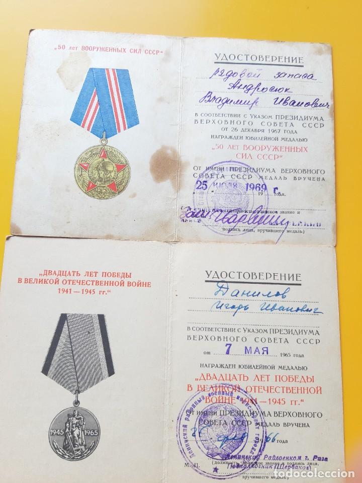 Militaria: WW2. URSS. LOTE DE 2 DOCUMENTOS DE CONCESI&Oacute;N - Foto 1