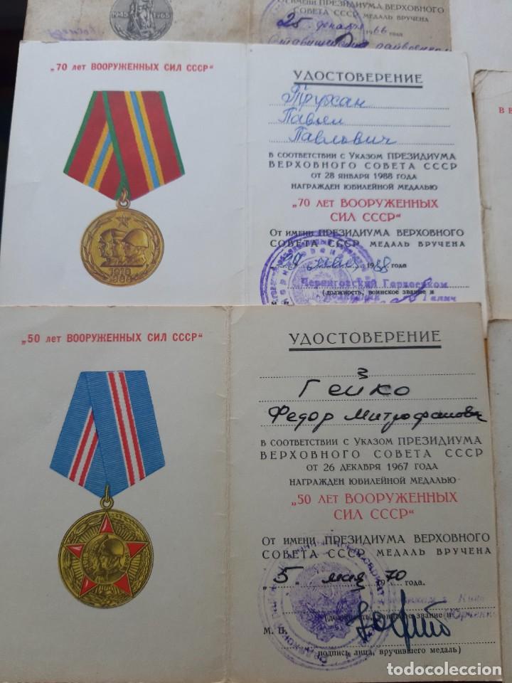Militaria: WW2. URSS. LOTE DE 8 DOCUMENTOS DE CONCESI&Oacute;N - Foto 3