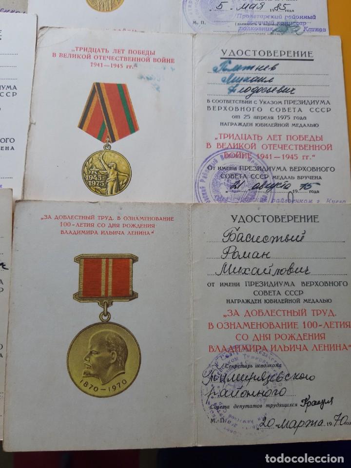 Militaria: WW2. URSS. LOTE DE 8 DOCUMENTOS DE CONCESI&Oacute;N - Foto 5