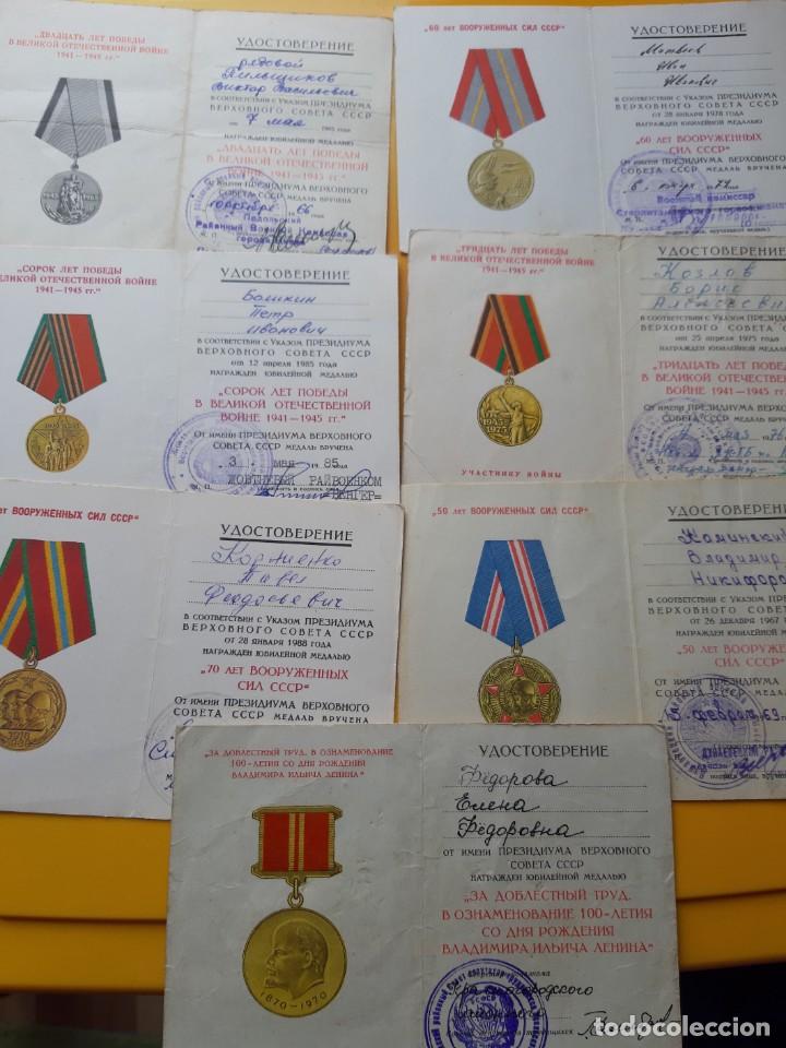 Militaria: WW2. URSS. LOTE DE 7 DOCUMENTOS DE CONCESI&Oacute;N - Foto 1