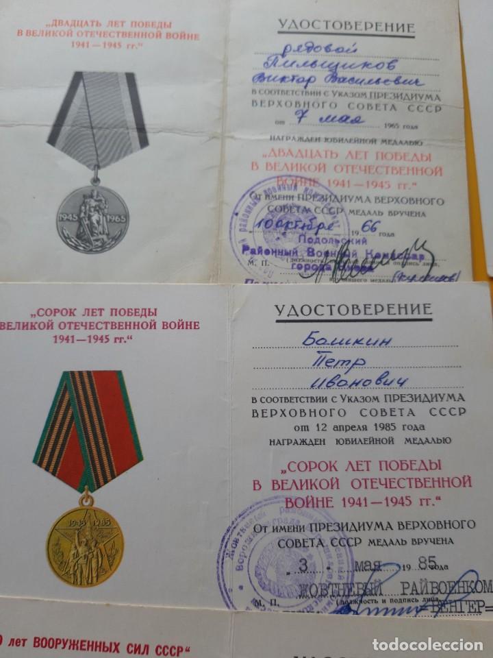 Militaria: WW2. URSS. LOTE DE 7 DOCUMENTOS DE CONCESI&Oacute;N - Foto 2