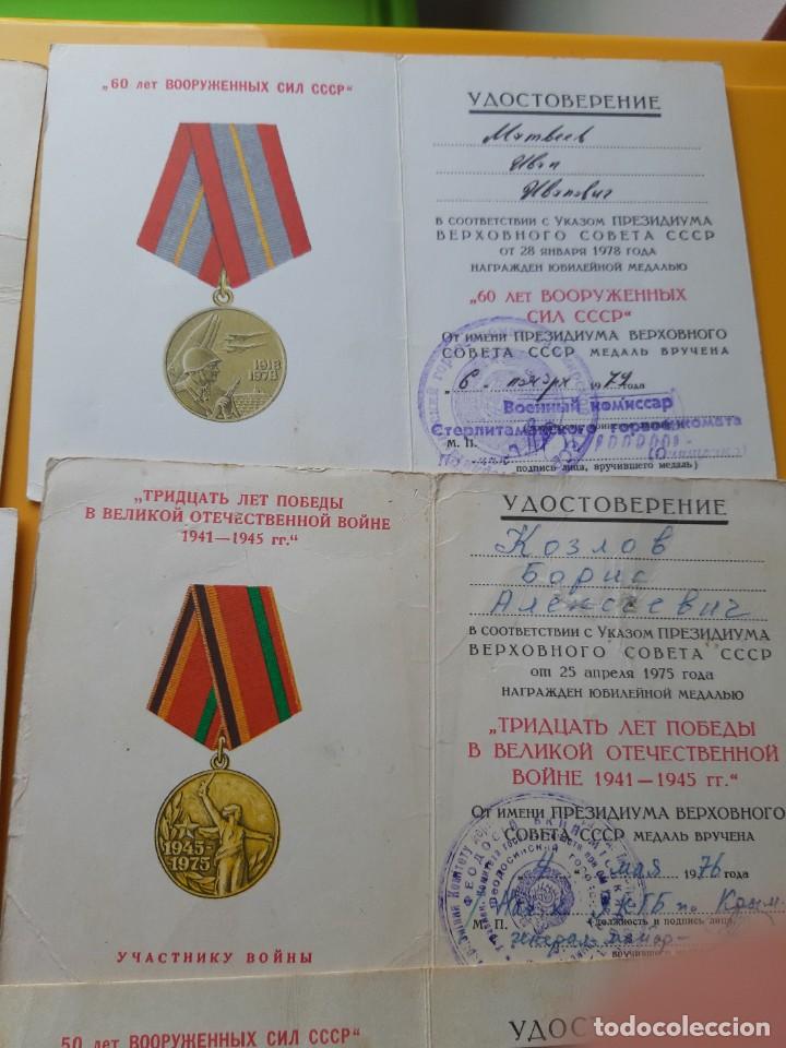 Militaria: WW2. URSS. LOTE DE 7 DOCUMENTOS DE CONCESI&Oacute;N - Foto 4
