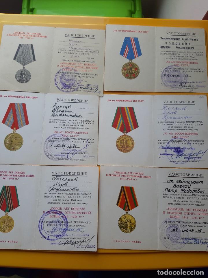 Militaria: WW2. URSS. LOTE DE 6 DOCUMENTOS DE CONCESI&Oacute;N - Foto 1